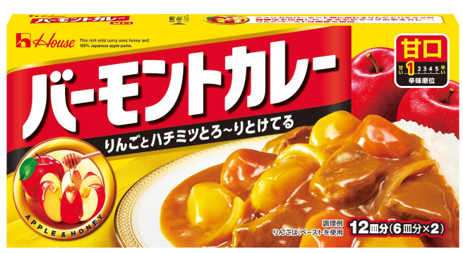 ハウス食品「バーモントカレー（甘口）」